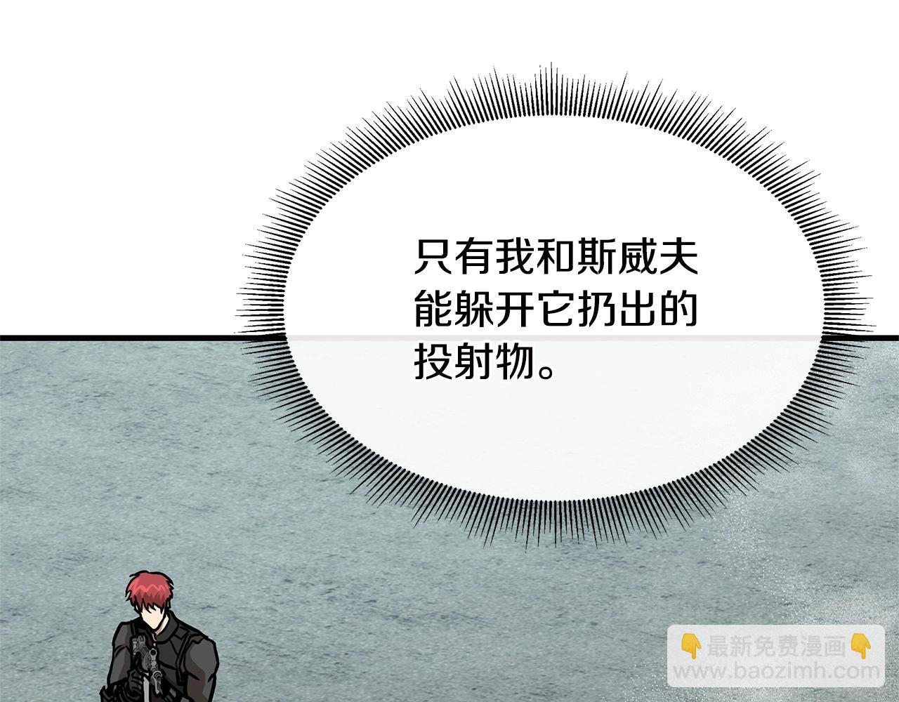 第57话 正面反击(1/5)-第57话