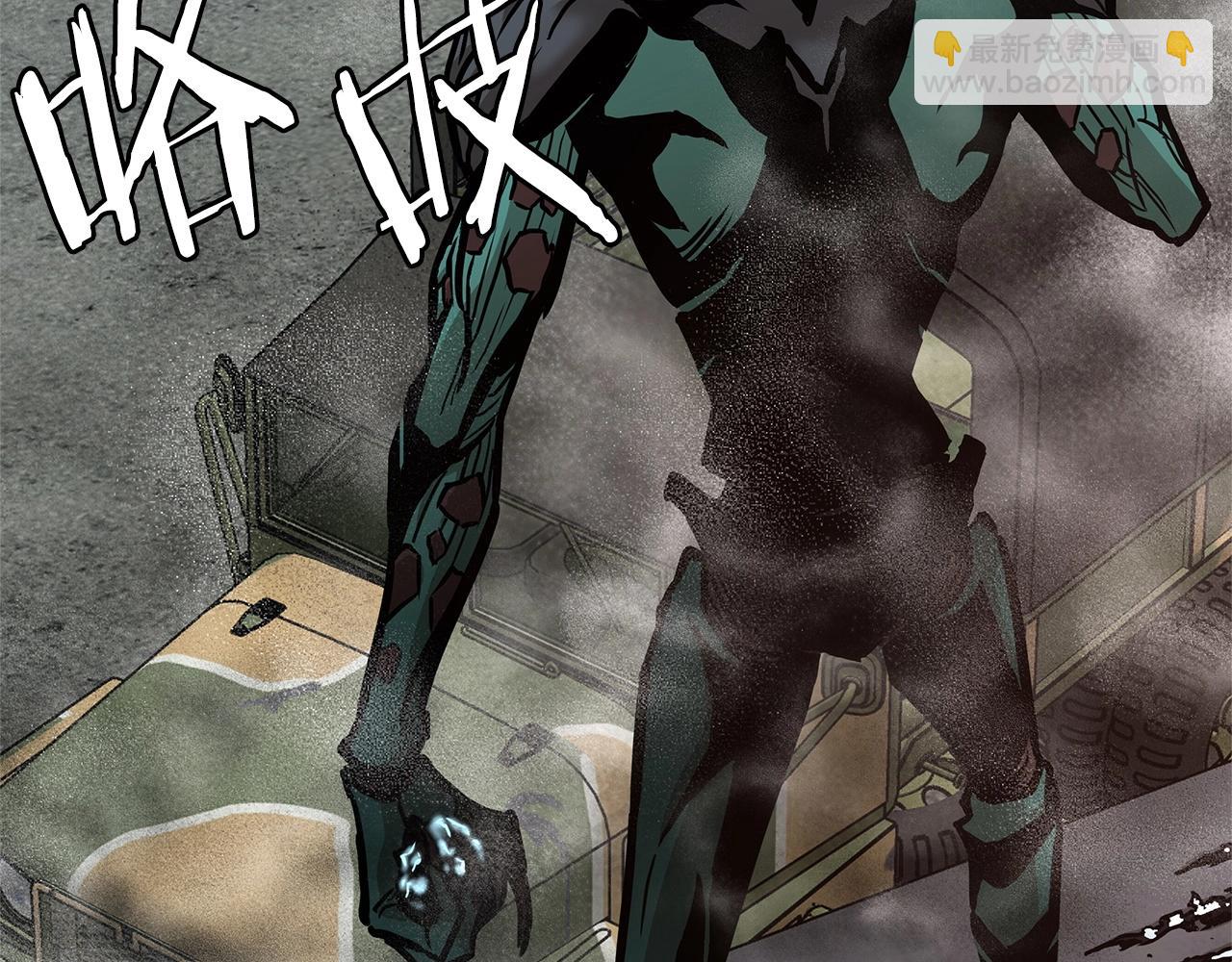 第57话 正面反击(1/5)-第57话