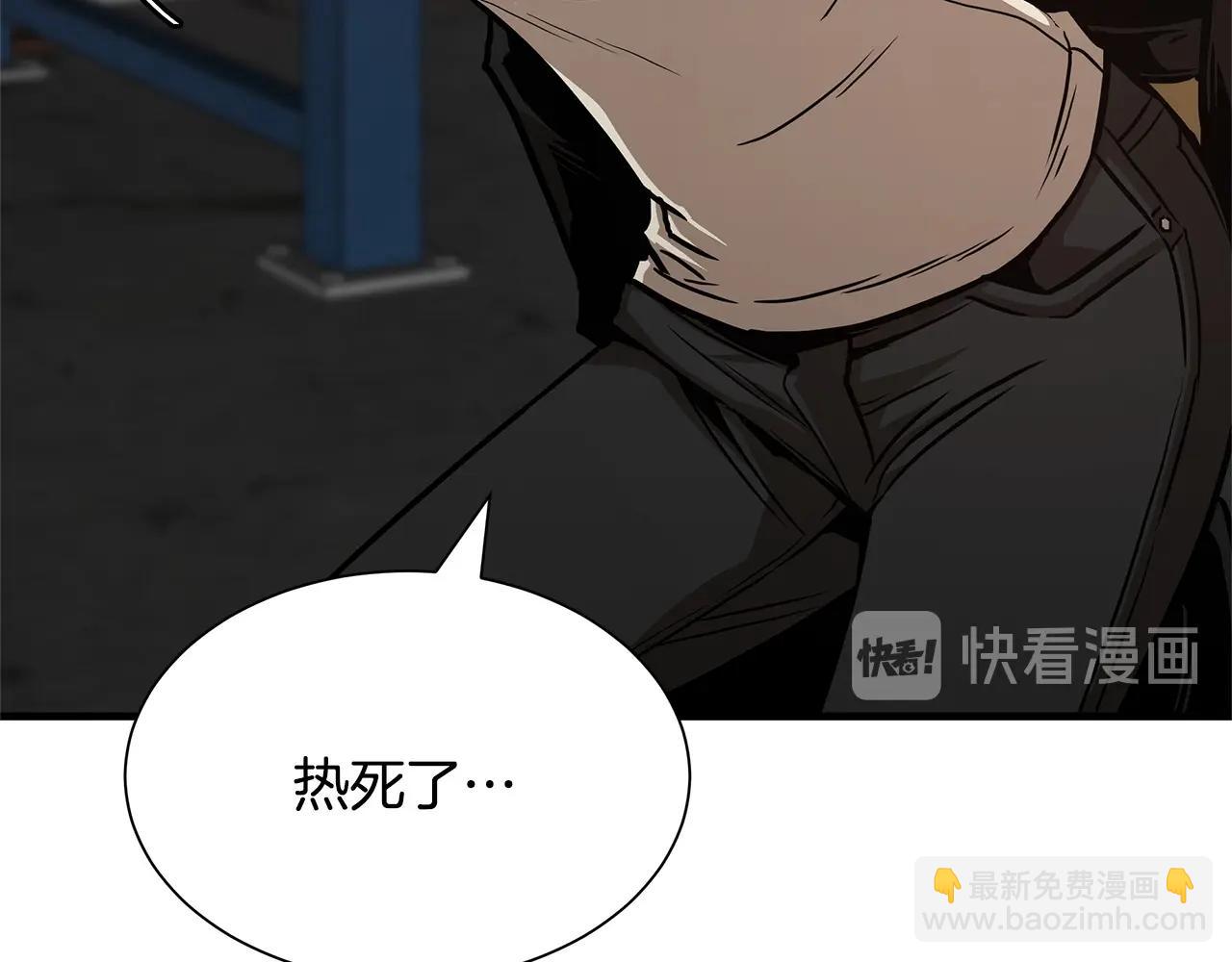 第59话 焦灼的对决(1/5)-第59话