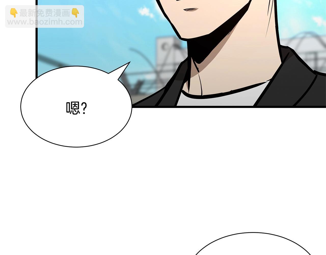 第59话 焦灼的对决(1/5)-第59话