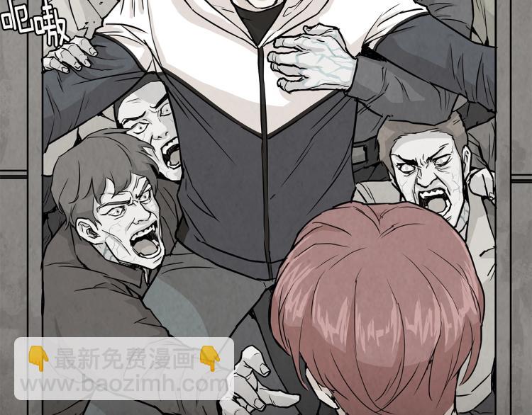 第7话 我们杀出去！(1/3)-第7话