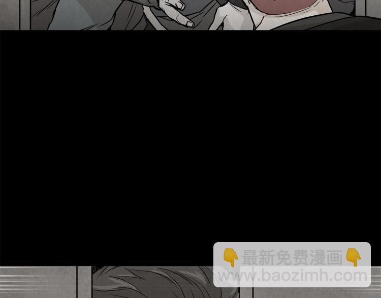 第7话 我们杀出去！(1/3)-第7话