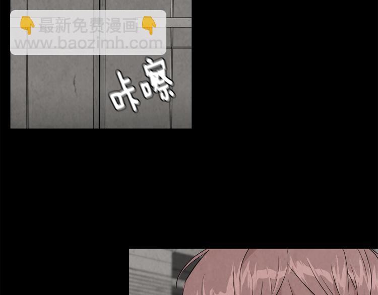 第7话 我们杀出去！(1/3)-第7话