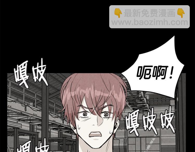 第7话 我们杀出去！(1/3)-第7话