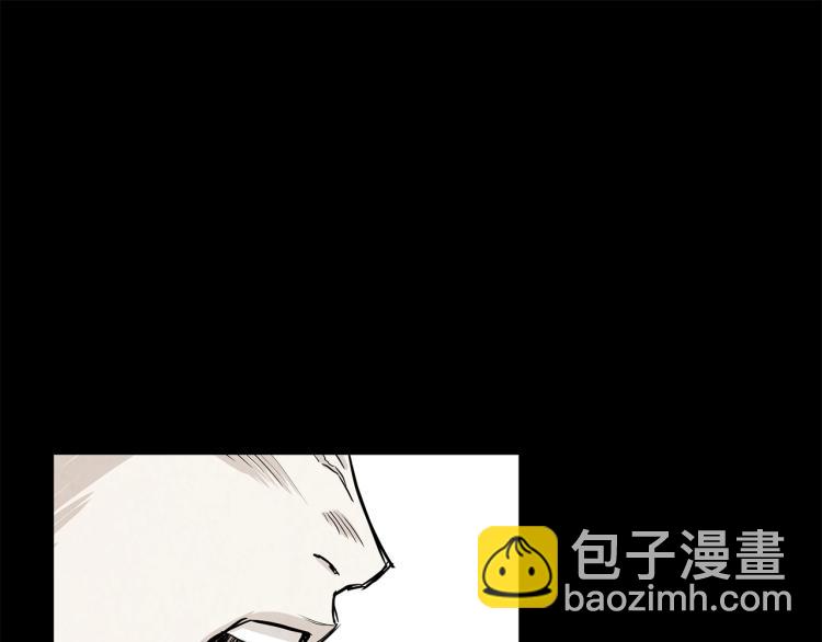 第7话 我们杀出去！(1/3)-第7话