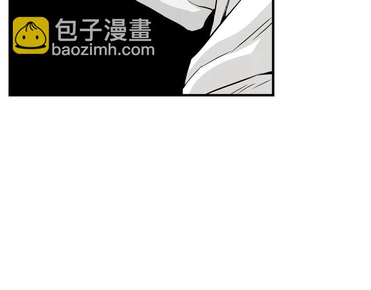 第7话 我们杀出去！(1/3)-第7话