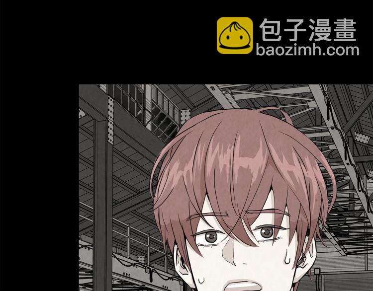 第7话 我们杀出去！(1/3)-第7话