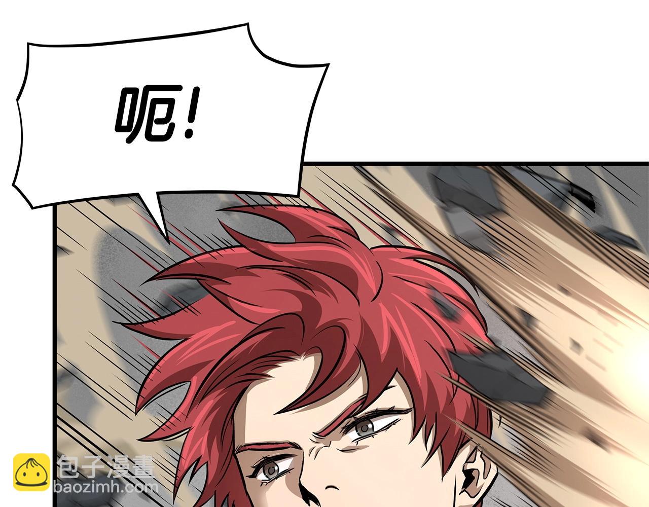 第61话 我与丧尸肉搏战(1/5)-第61话