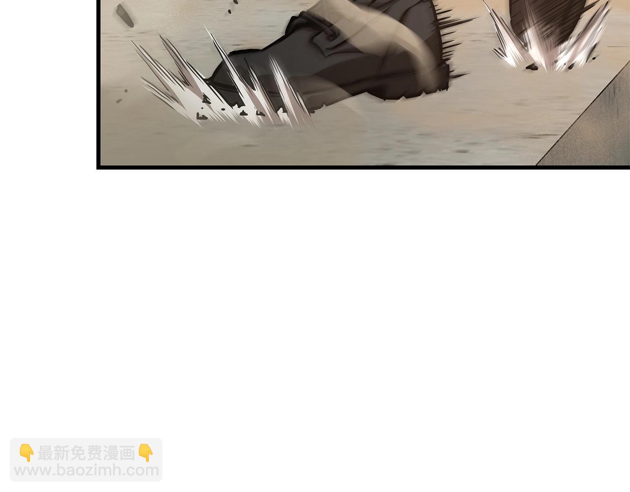 第61话 我与丧尸肉搏战(1/5)-第61话