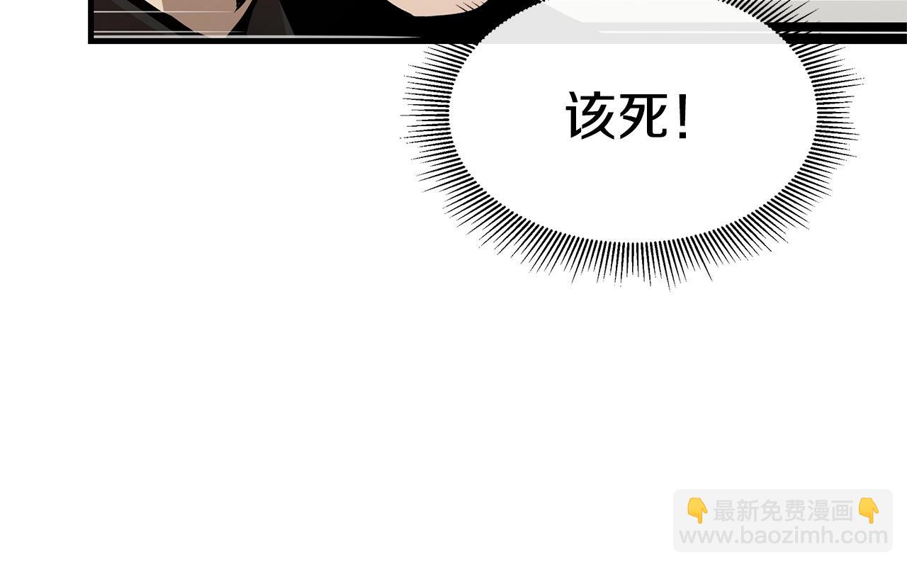 第61话 我与丧尸肉搏战(1/5)-第61话