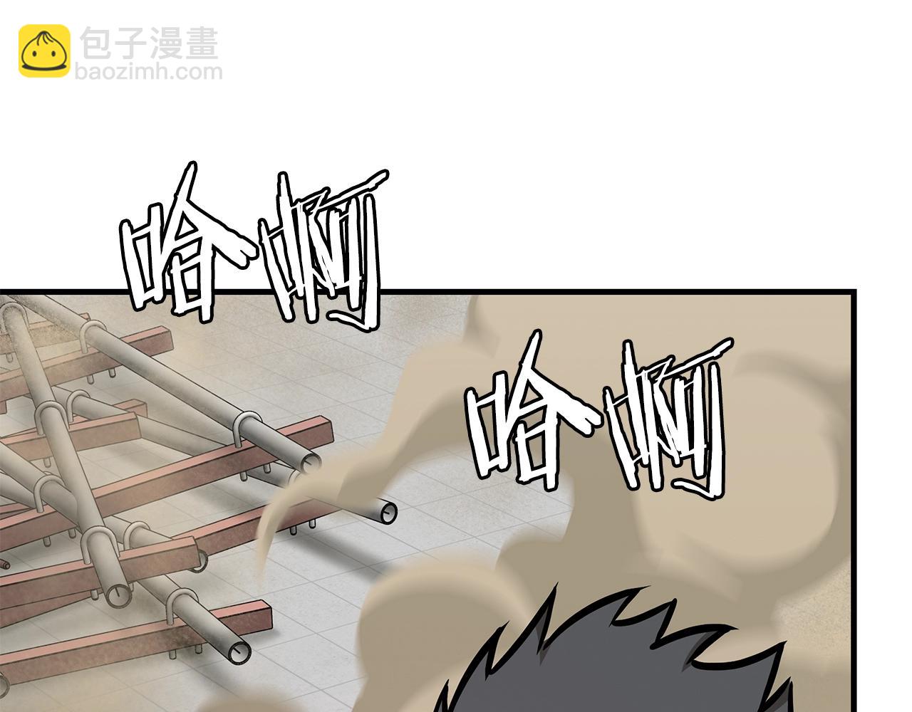 第61话 我与丧尸肉搏战(1/5)-第61话