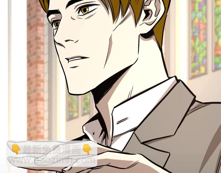 第67话 伪神(1/5)-第67话