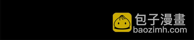 第67话 伪神(1/5)-第67话