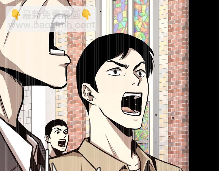 第67话 伪神(1/5)-第67话