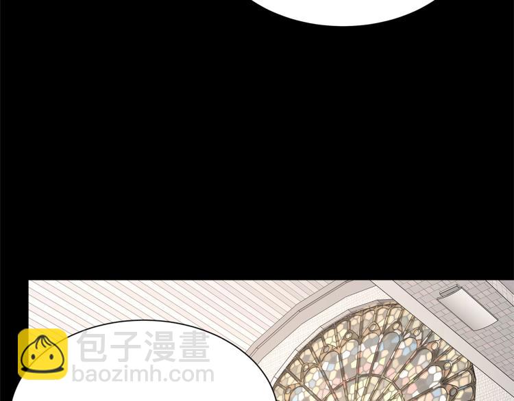 第67话 伪神(1/5)-第67话