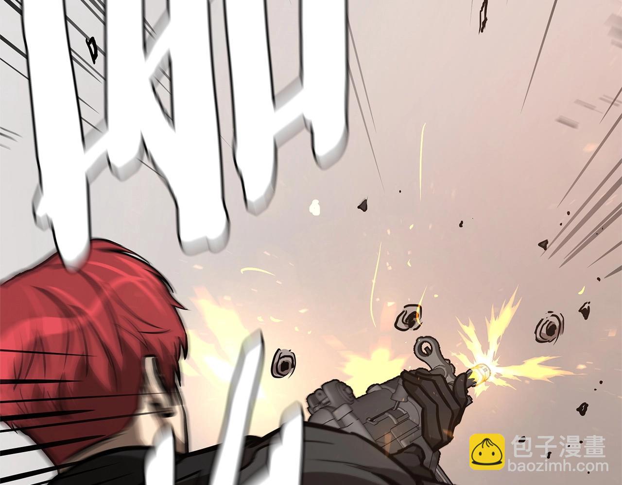 第71话 原来是故人！(1/5)-第71话