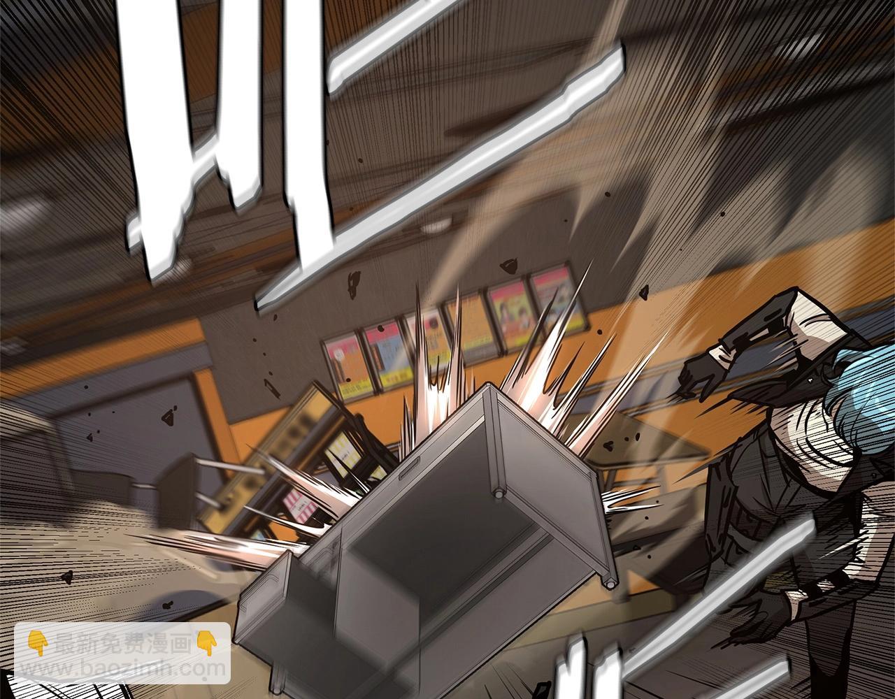 第71话 原来是故人！(1/5)-第71话