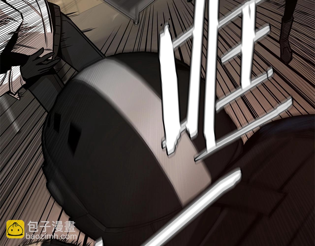 第71话 原来是故人！(1/5)-第71话