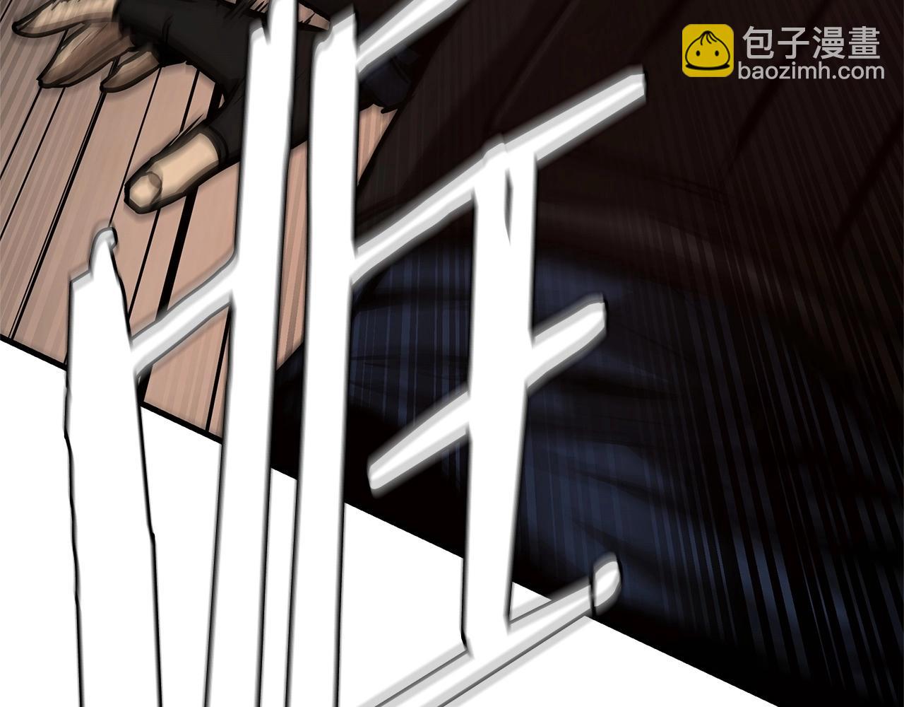 第71话 原来是故人！(1/5)-第71话