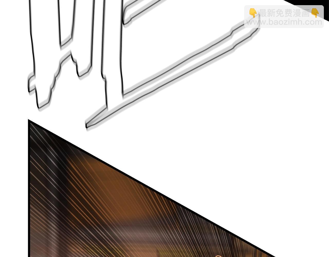 第71话 原来是故人！(1/5)-第71话