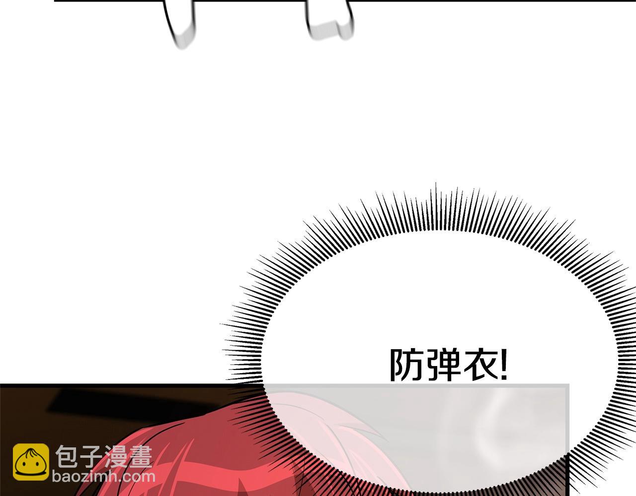 第71话 原来是故人！(1/5)-第71话