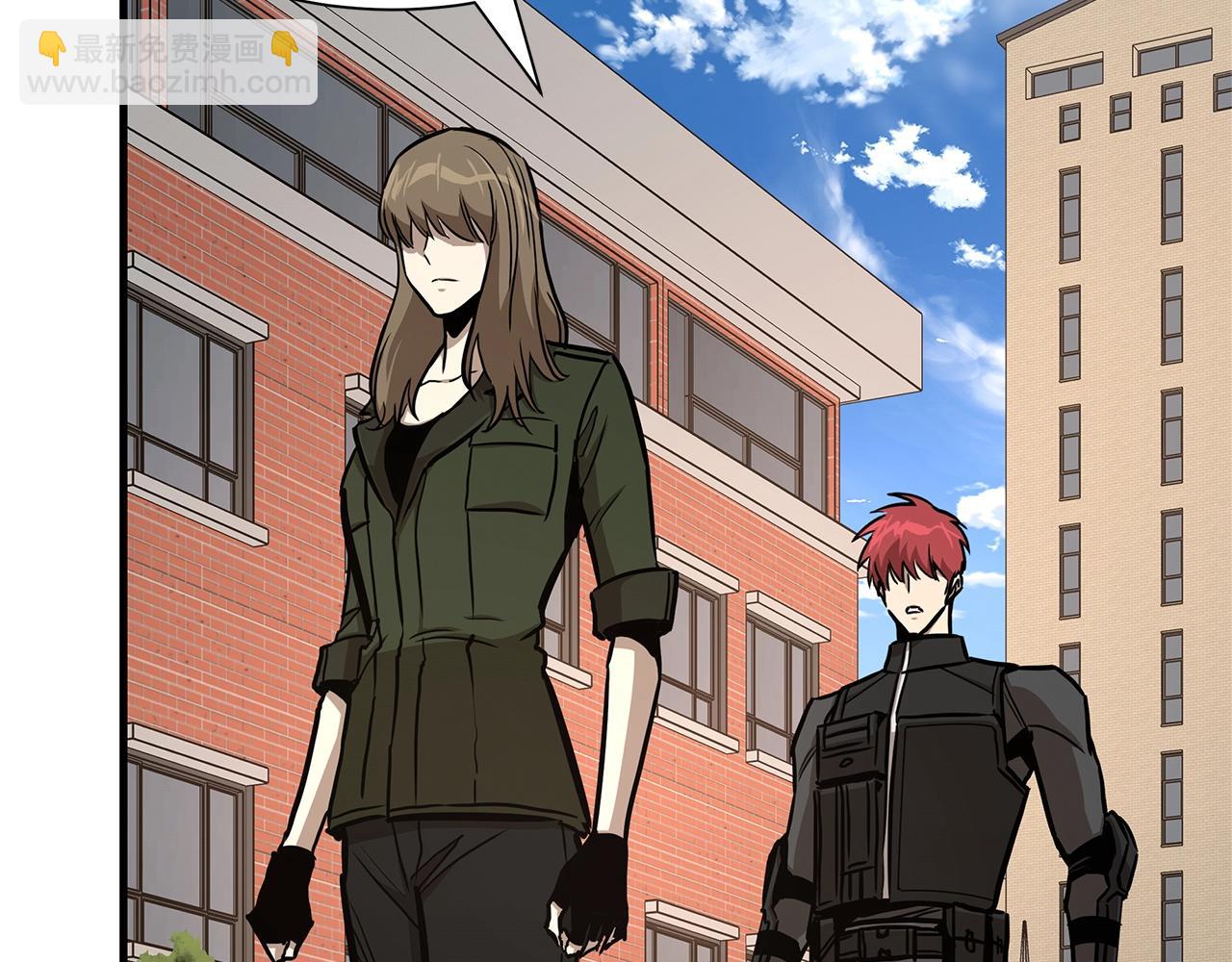 第73话 蛇蝎妇人(1/4)-第73话