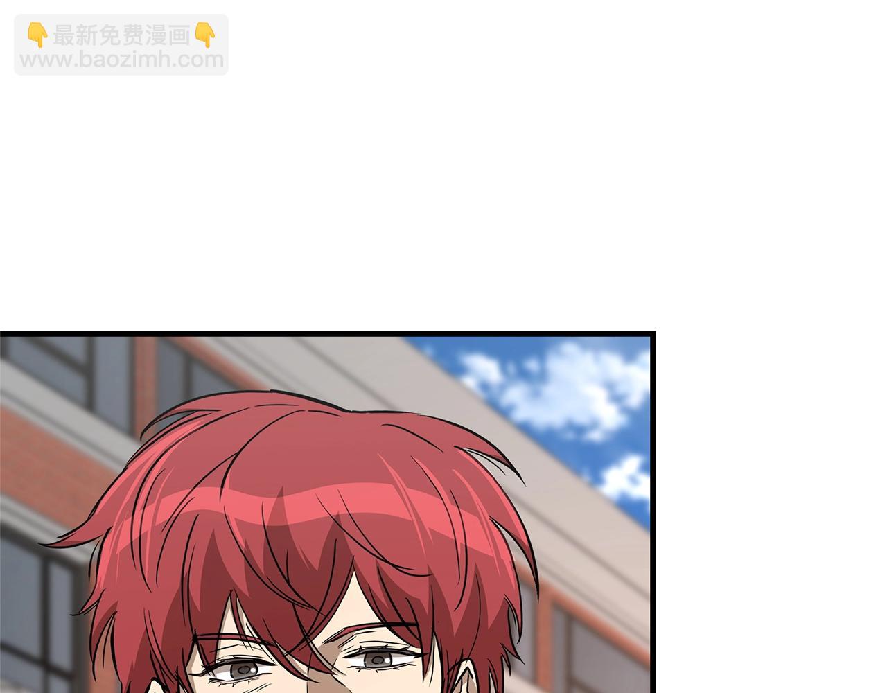 第73话 蛇蝎妇人(1/4)-第73话