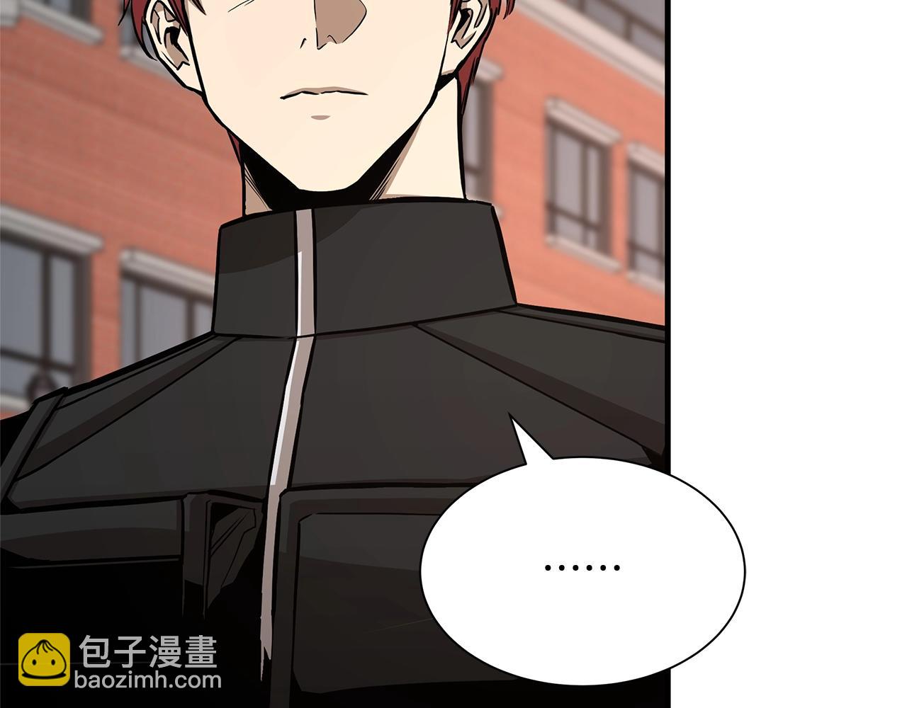 第73话 蛇蝎妇人(1/4)-第73话