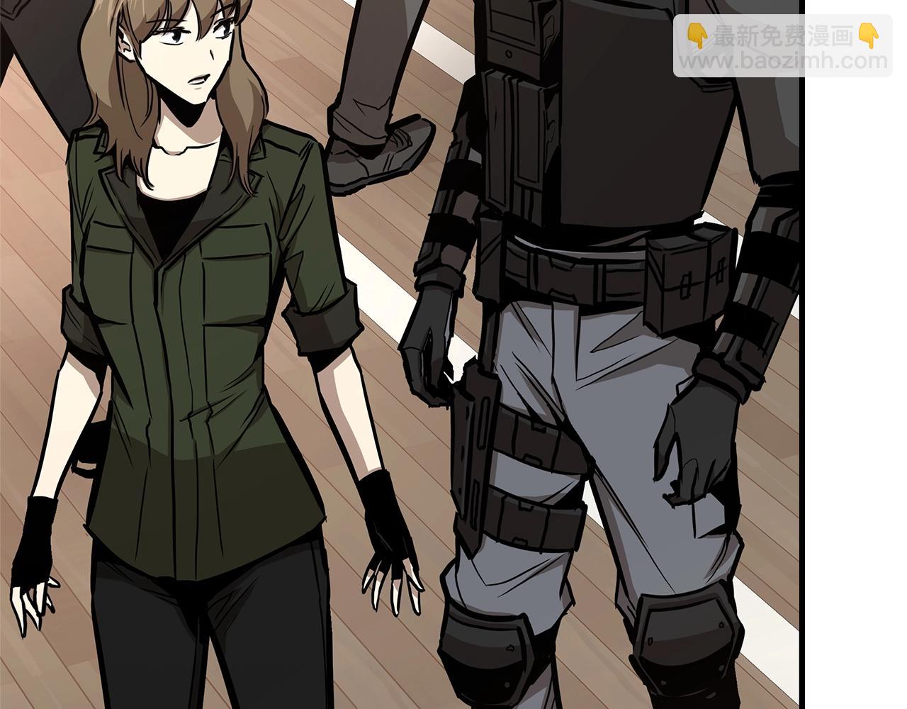 第73话 蛇蝎妇人(1/4)-第73话