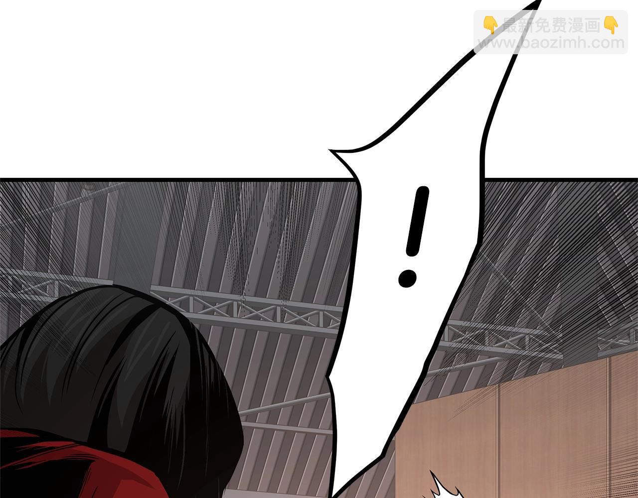 第73话 蛇蝎妇人(1/4)-第73话