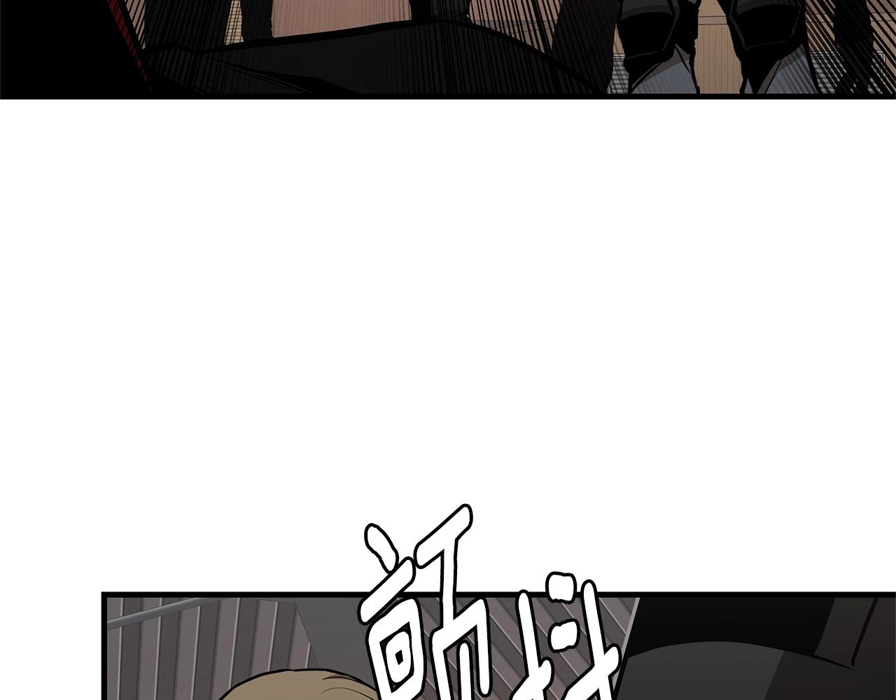 第73话 蛇蝎妇人(1/4)-第73话