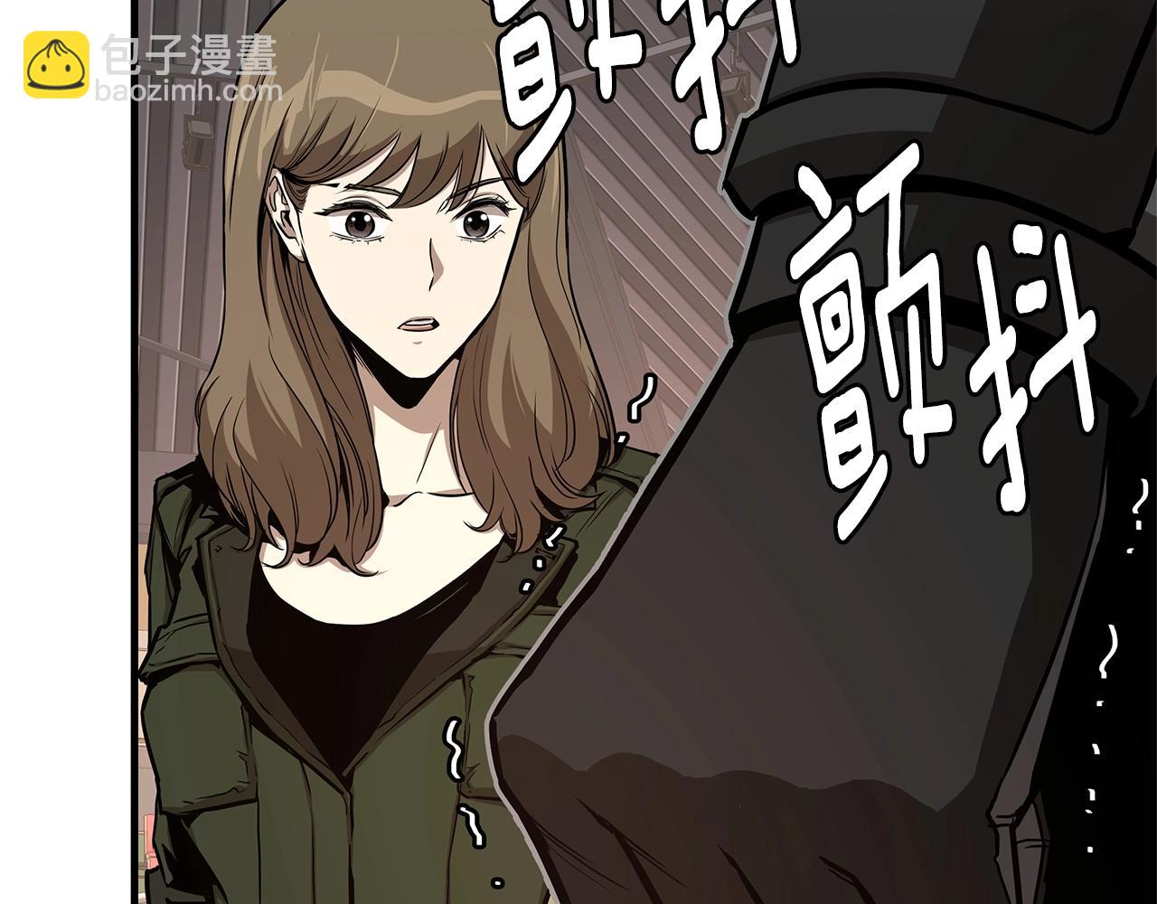 第73话 蛇蝎妇人(1/4)-第73话