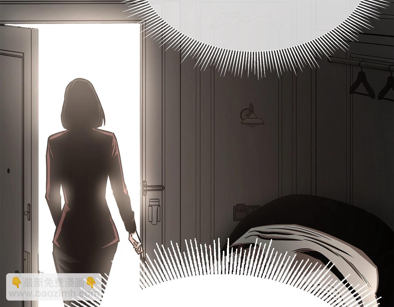 第73话 蛇蝎妇人(1/4)-第73话