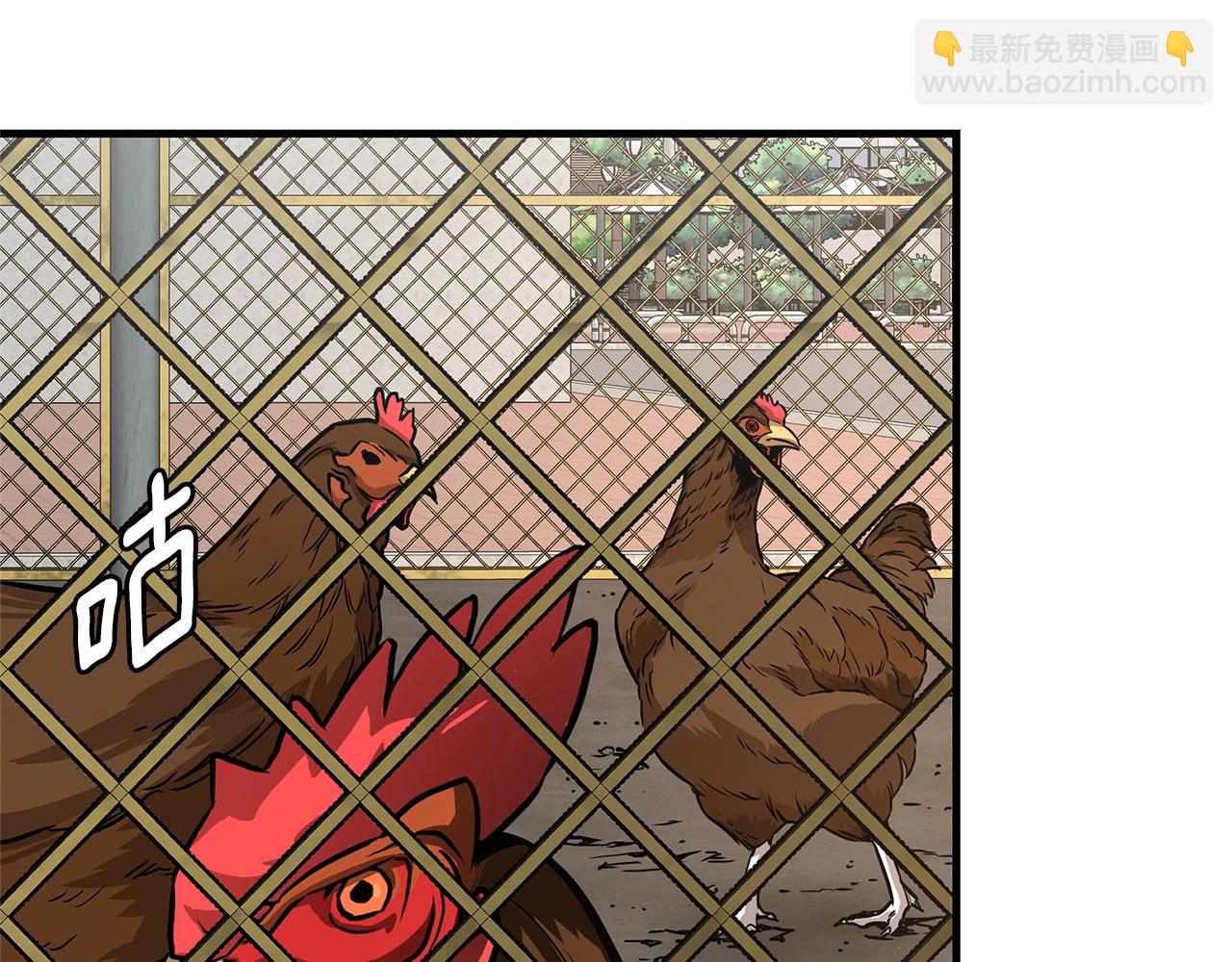 第73话 蛇蝎妇人(1/4)-第73话