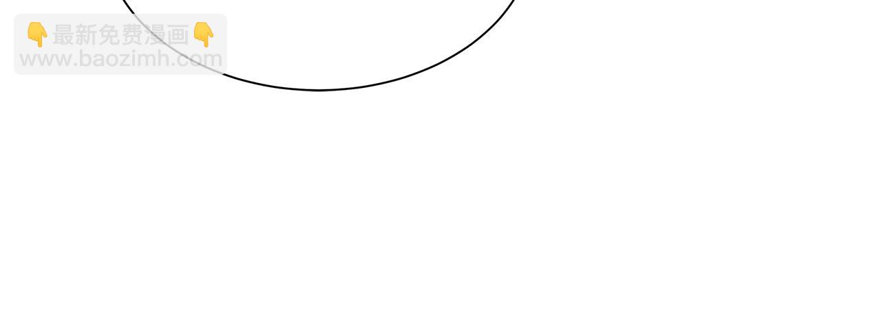 第75话 重火器(1/5)-第75话