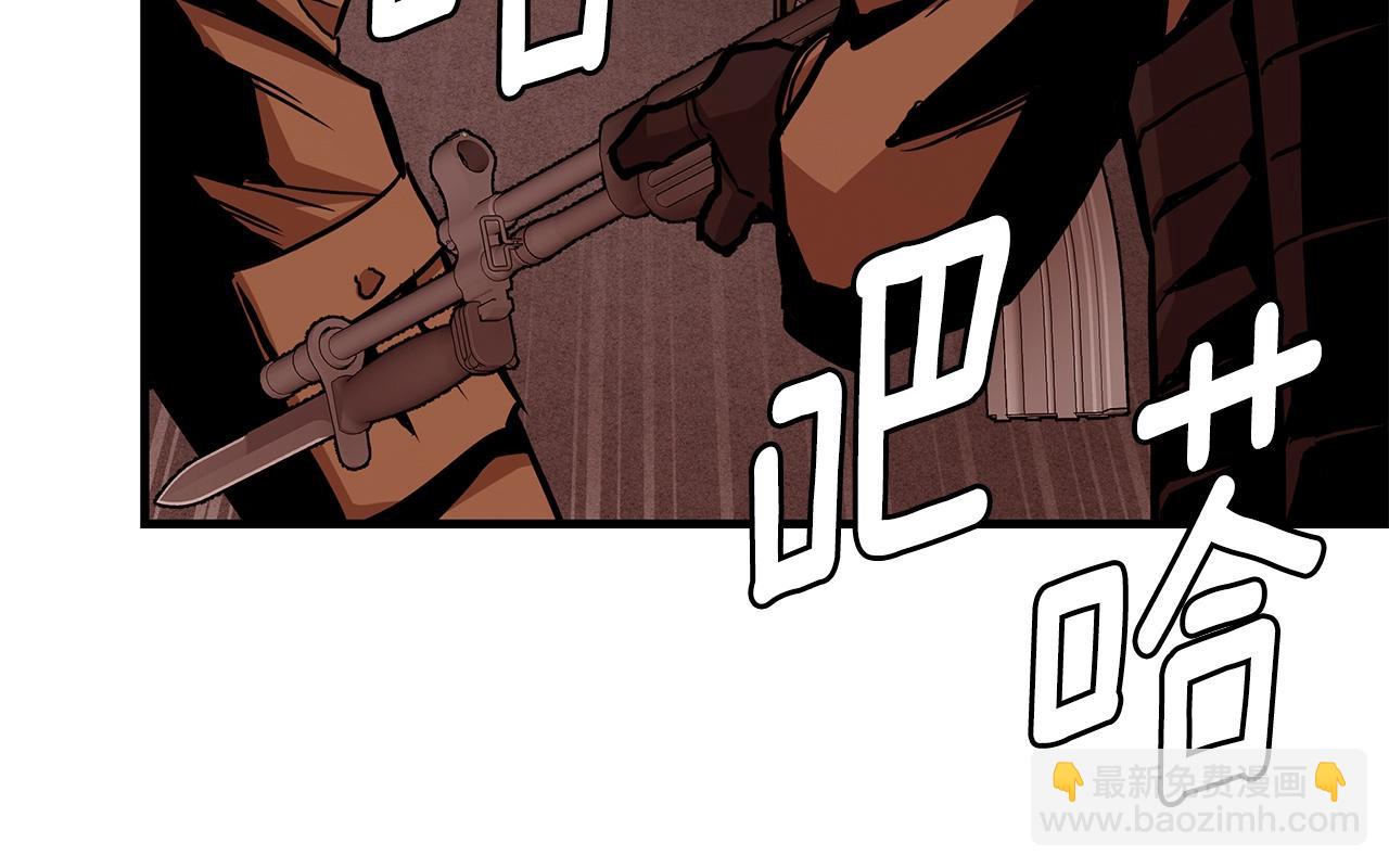 第75话 重火器(1/5)-第75话