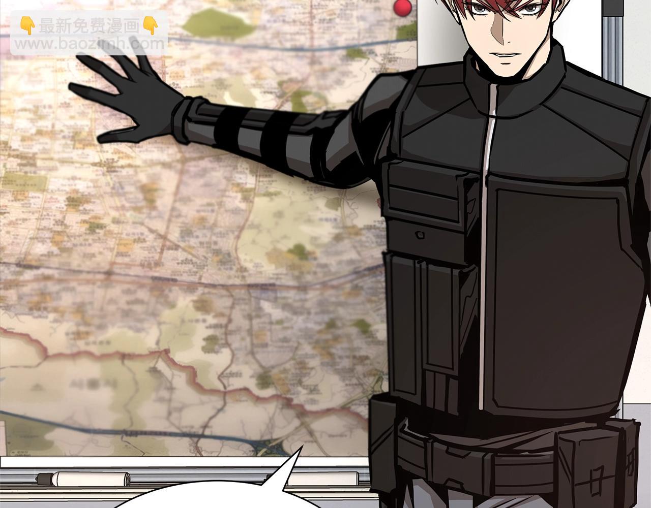 第75话 重火器(1/5)-第75话