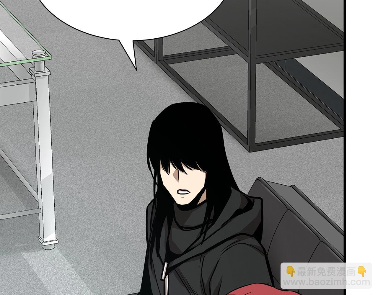 第77话 通话中(1/5)-第77话