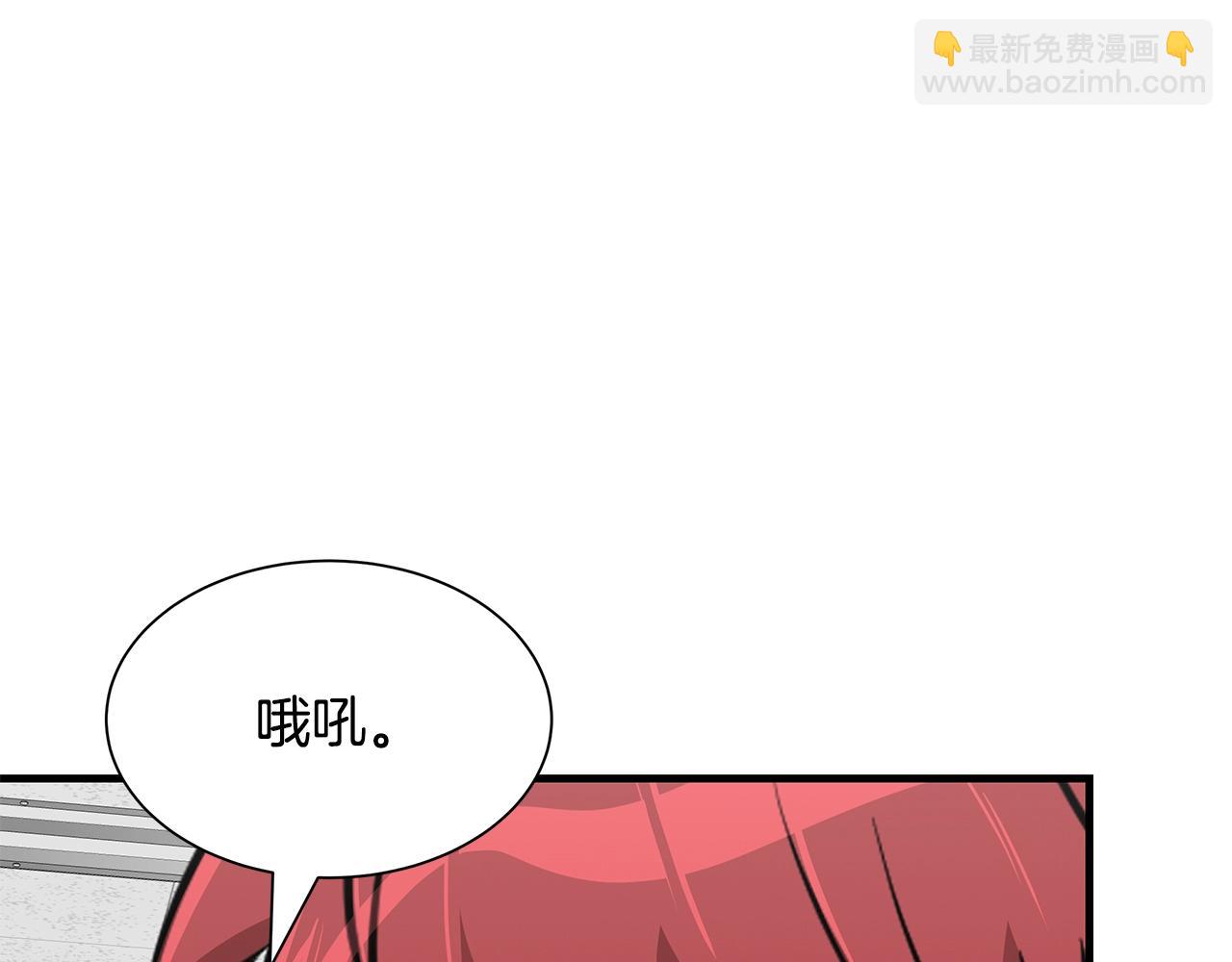 第77话 通话中(1/5)-第77话