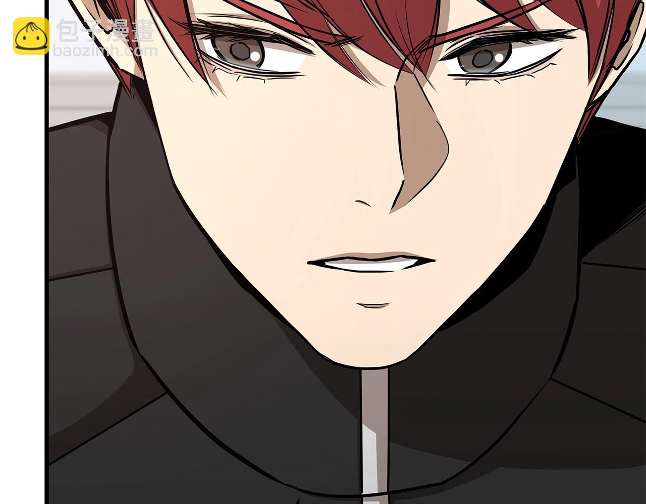 第77话 通话中(1/5)-第77话