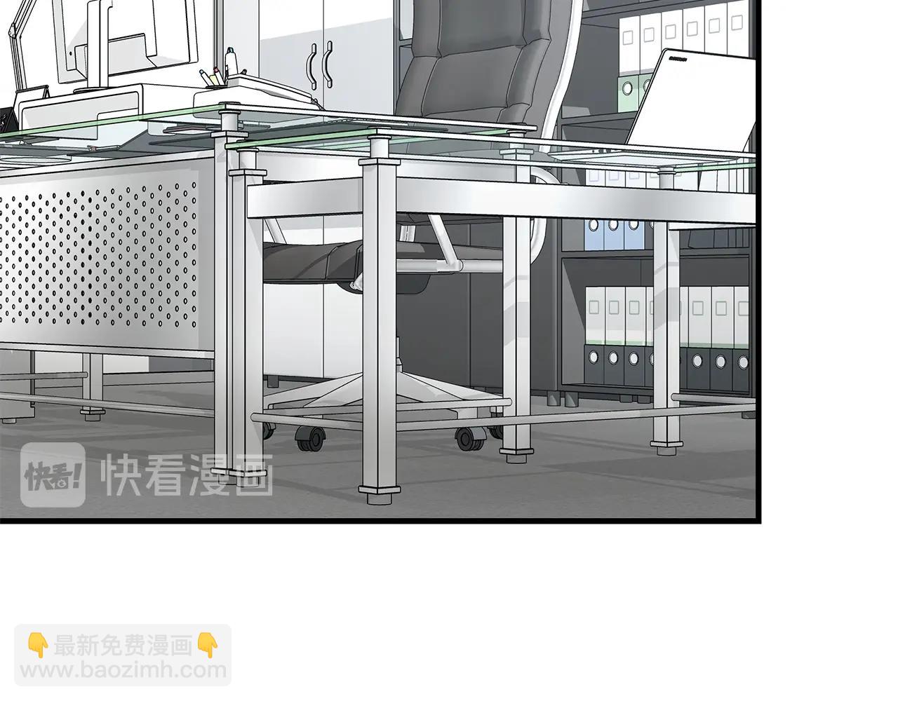 第77话 通话中(1/5)-第77话