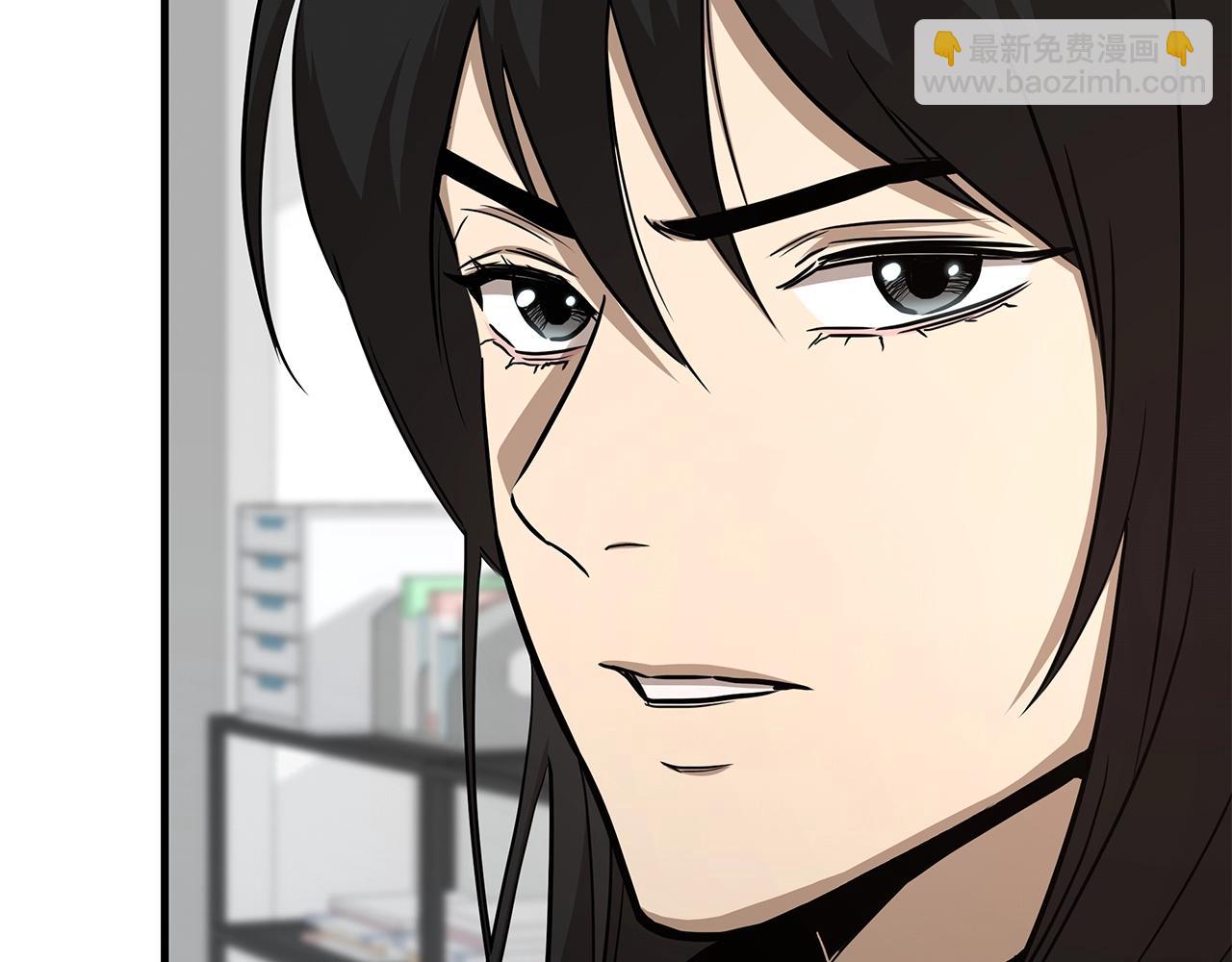 第77话 通话中(1/5)-第77话