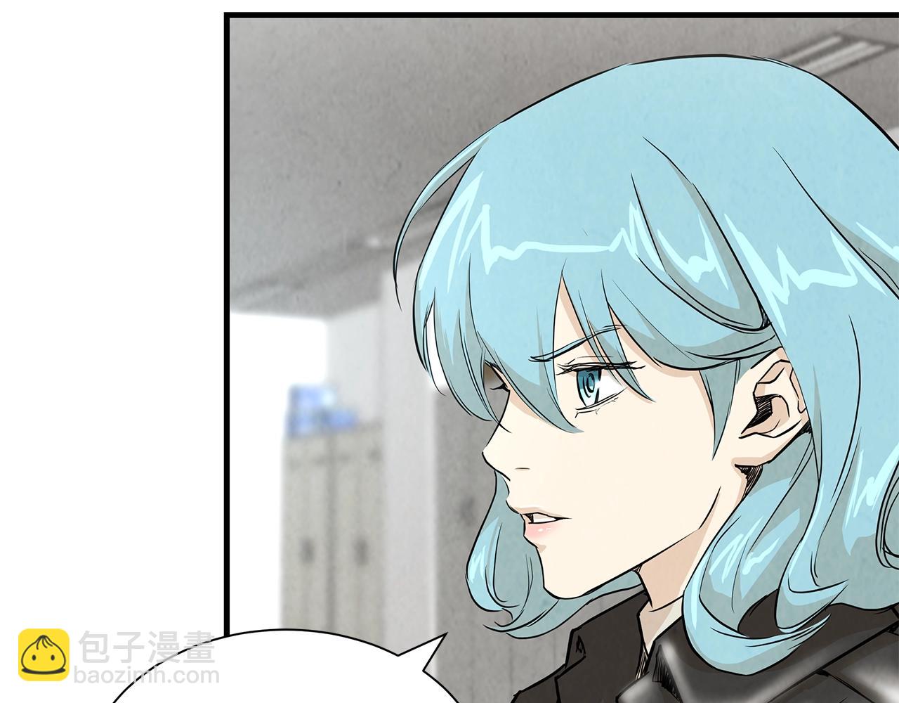 第9话 别这样(1/3)-第9话