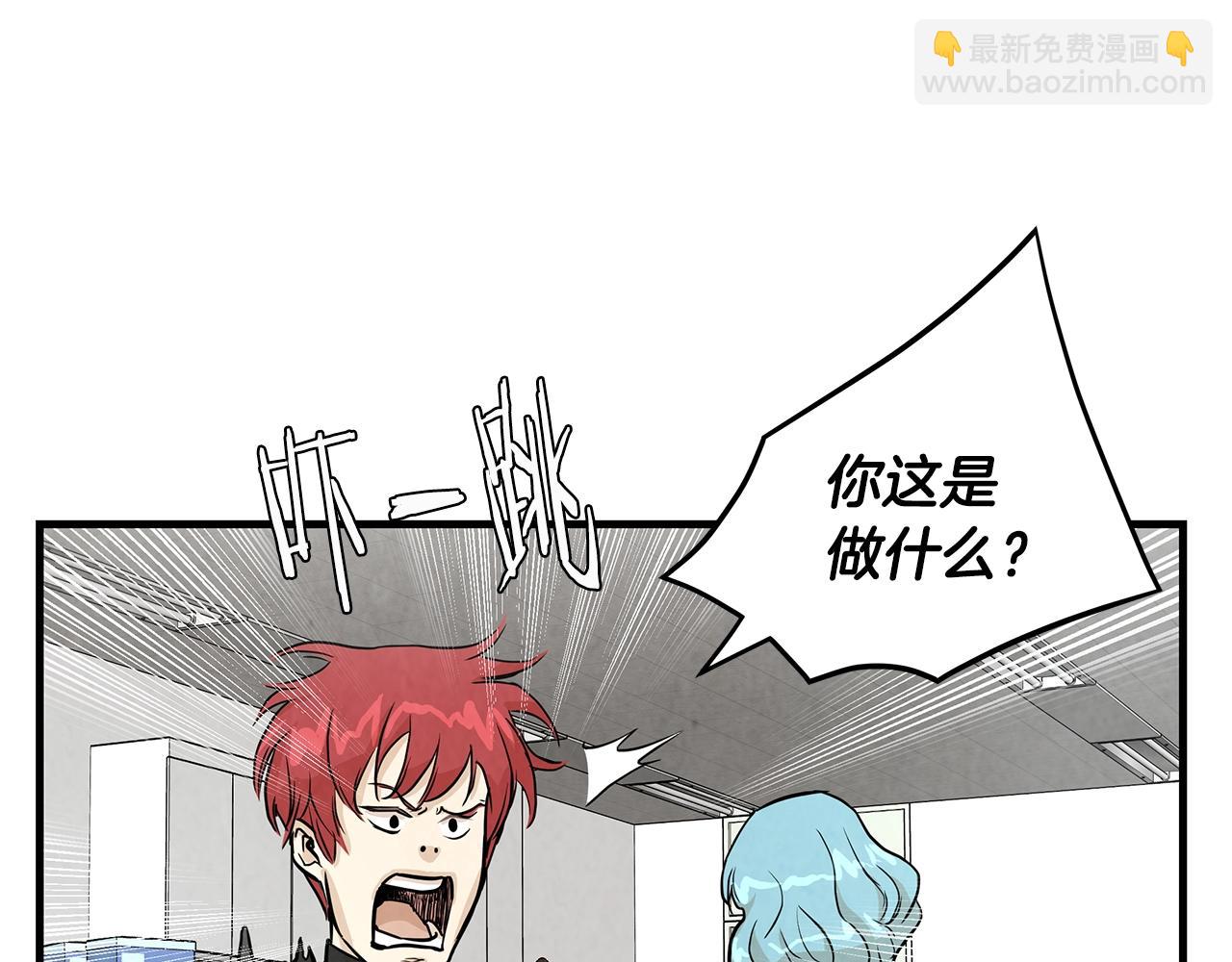 第9话 别这样(1/3)-第9话