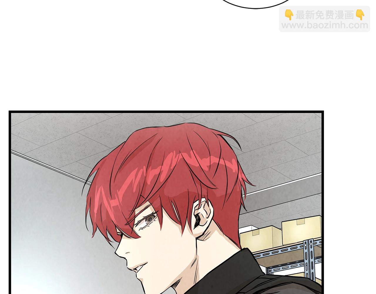 第9话 别这样(1/3)-第9话