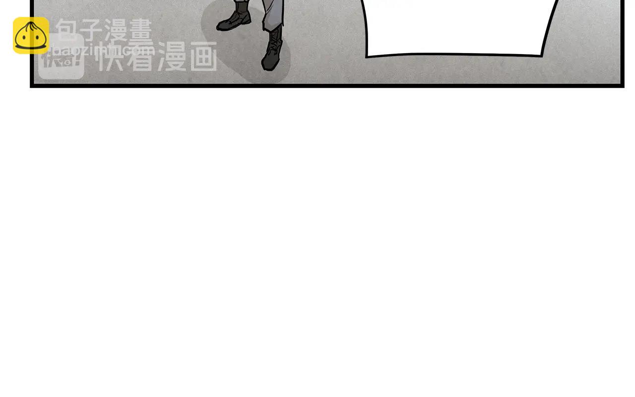 第9话 别这样(1/3)-第9话