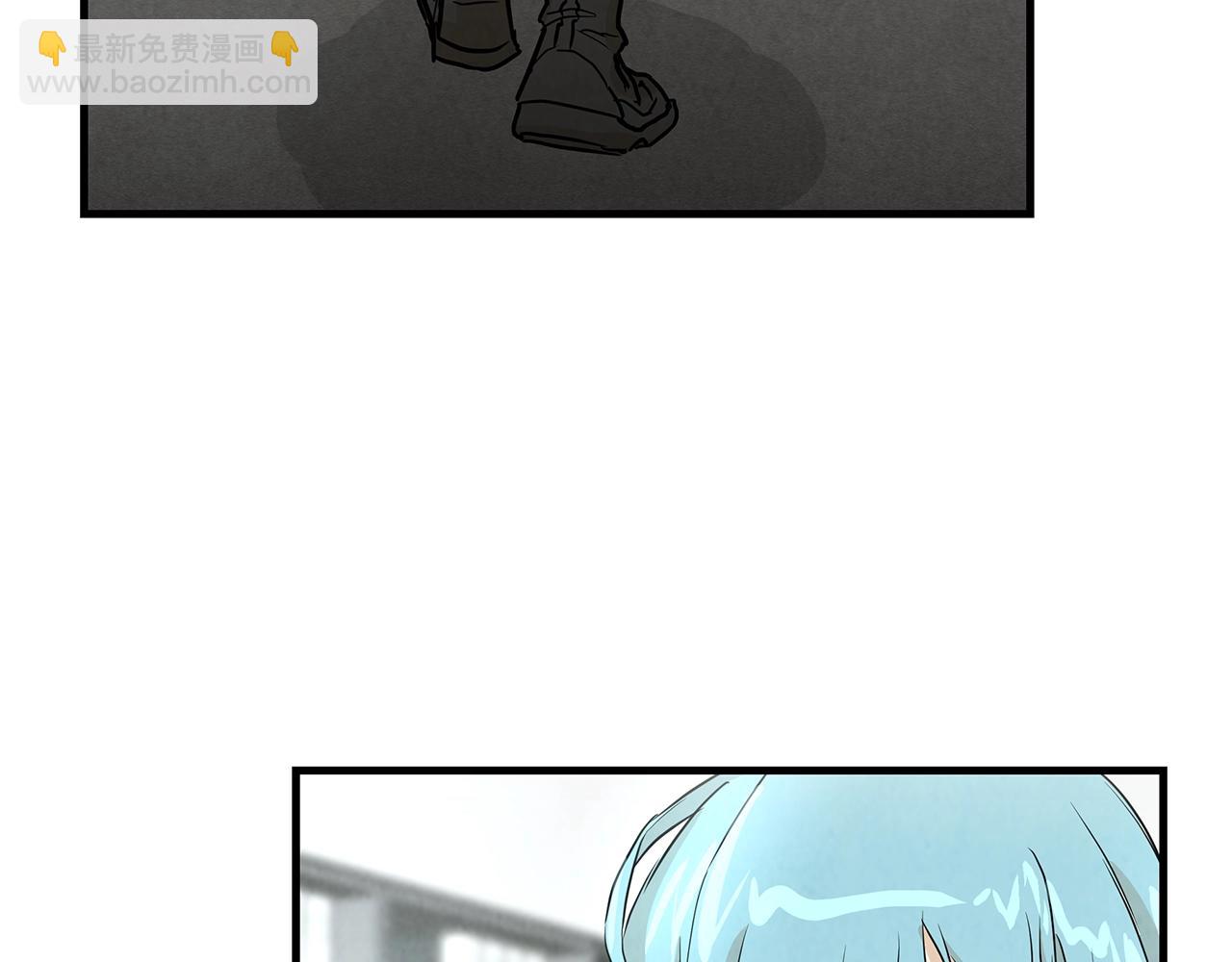 第9话 别这样(1/3)-第9话