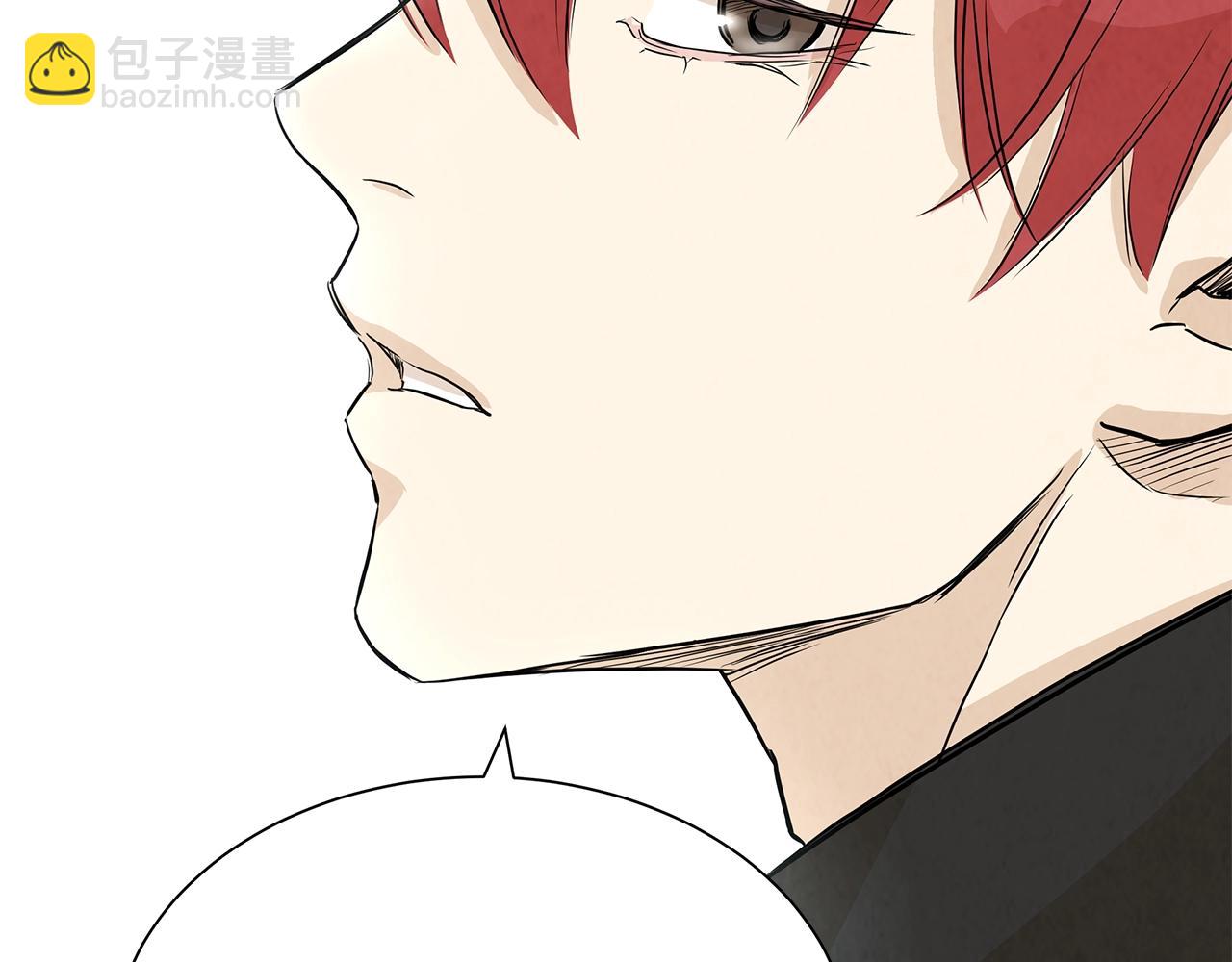 第9话 别这样(1/3)-第9话