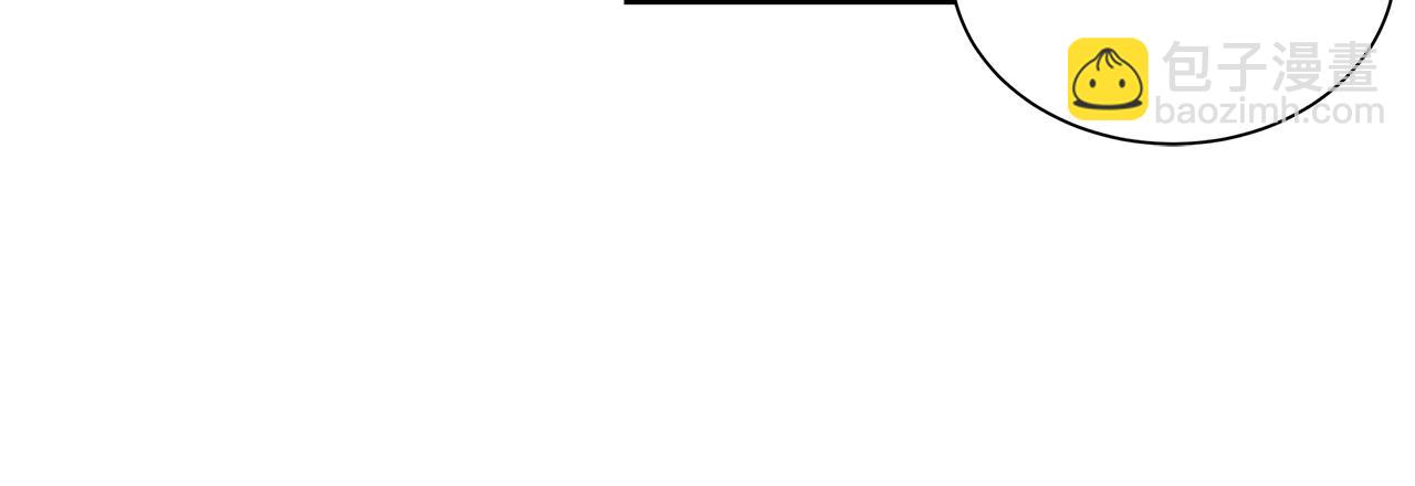 第9话 别这样(1/3)-第9话