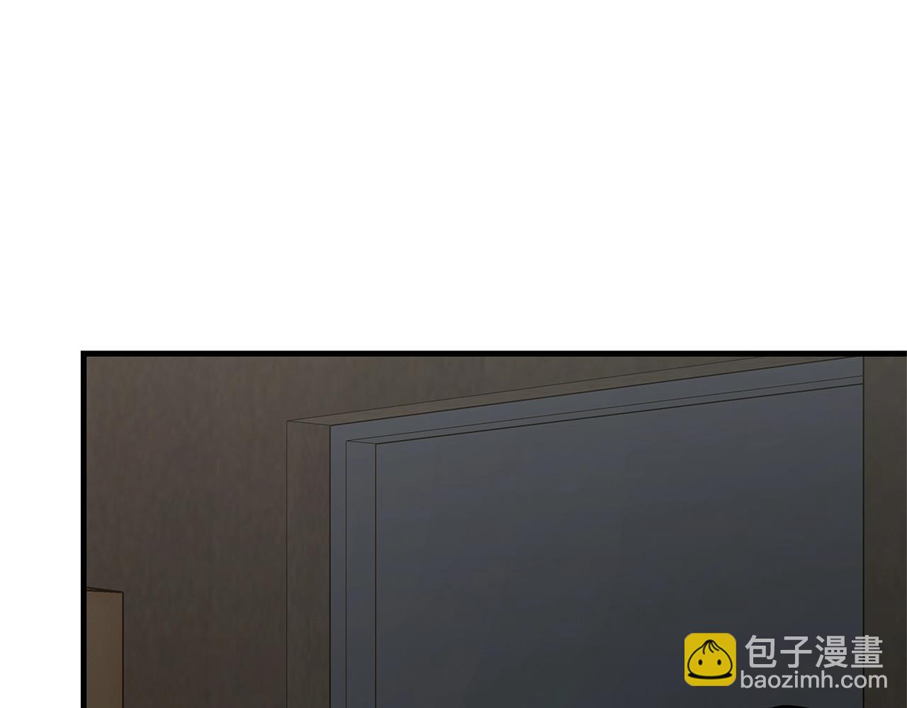 末日重啓 - 第81話 大狩獵(3/5) - 7